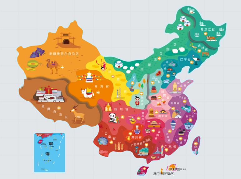 松潘名酒回收.jpg